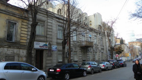 For Rent 220 m² space Office in Mtatsminda dist. (Old Tbilisi)