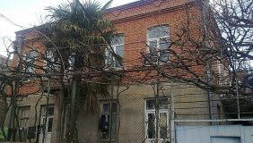 Продается 200 m² площадь Частный дом в Ведзиси
