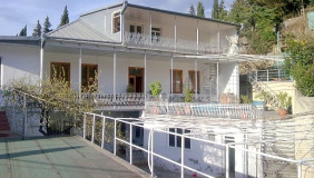 Satılık 280 m²  Villa in Bagebi dist.