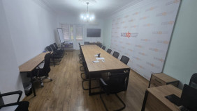 ქირავდება 143 m² ფართობის ოფისი ვაკეში