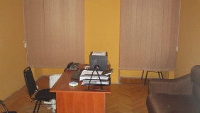 Satılık 100 m²  Büro & Ofis in Chugureti