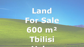 For Sale 570 m² space Land in Vake dist.