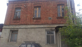 Satılık 220 m²  Villa in Bagebi dist.