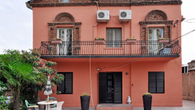 Продается 331 m² площадь Частный дом в Сабуртало