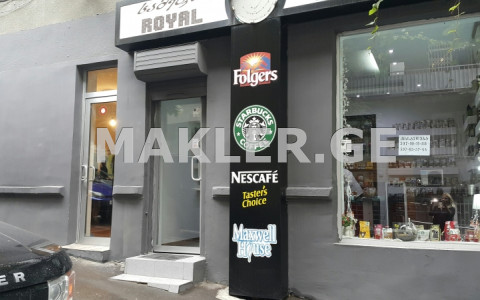  Продается 102 m² площадь Коммерческая площадь в Ваке  на ул. Кавсадзе 