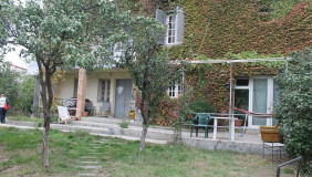 Satılık 360 m²  Villa in Nutsubidze plateau