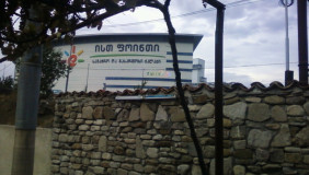 For Sale 1500 m² space Private House in Dampalo village