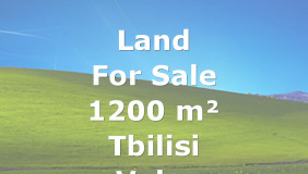 For Sale 1200 m² space Land in Vake dist.