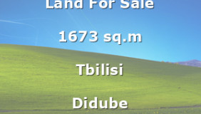 Продается 1673 m² площадь Земля в Дидубе