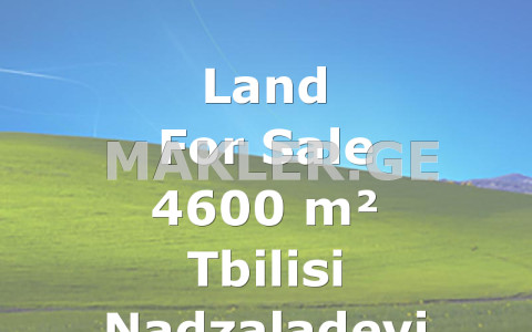  Продается 3600 m² площадь Земля на Тбилисское море