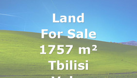 For Sale 1757 m² space Land in Nutsubidze plateau