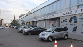 For Sale 427 m² space Office in Digomi dist.