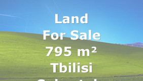 Satılık 795 m²  Arsa near the Lisi lake
