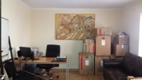 Satılık 55 m²  Büro & Ofis in Mtatsminda