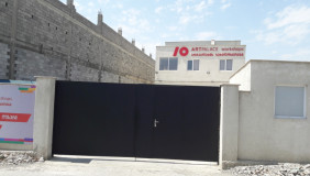 იყიდება 1100 m² ფართობის კომერციული ფართი დიღომი 1-ში