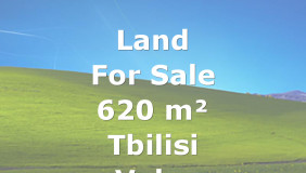 For Sale 620 m² space Land in Vake dist.