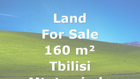 For Sale 160 m² space Land in Sololaki dist. (Old Tbilisi)