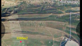For Sale 3380 m² space Land near the Lisi lake
