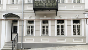 Продается или Сдаётся 4 комнатная  Квартира в Сололаки (Старый Тбилиси)