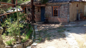 Satılık 78 m²  Villa in Vedzisi dist.
