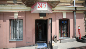 Продается 45 m² площадь Коммерческая площадь в Сололаки (Старый Тбилиси)