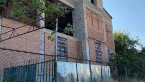 Продается 422 m² площадь Частный дом в Ваке