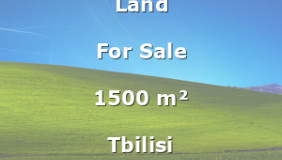 Продается 1500 m² площадь Земля в Авлабари