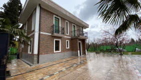 Kiralık 200 m²  Villa in Digomi 9