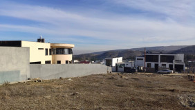 For Sale 1266 m² space Land in Oqrokana