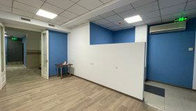 Satılık 160 m²  Büro & Ofis in Vake