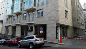 Satılık 85 m²  Büro & Ofis in Mtatsminda dist. (Old Tbilisi)
