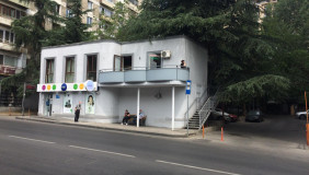 Kiralık 180 m²  İşyeri in Saburtalo dist.