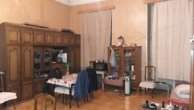 Satılık 4   Daire in Chugureti dist.