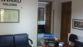 For Sale or For Rent 450 m² space Office in Mtatsminda dist. (Old Tbilisi)
