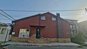 იყიდება 185 m² ფართობის კომერციული ფართი აბანოთუბანში (ძველ თბილისში)