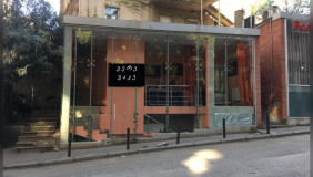 Satılık 54 m²  İşyeri