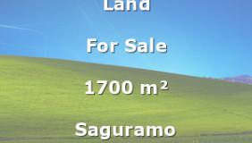 Продается 1700 m² площадь Земля