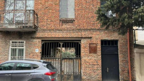 For Sale 288 m² space Commercial space in Didube dist.