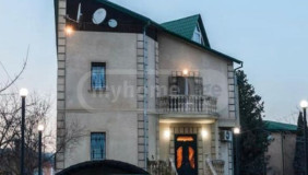 Satılık 560 m²  Villa in Digomi 7
