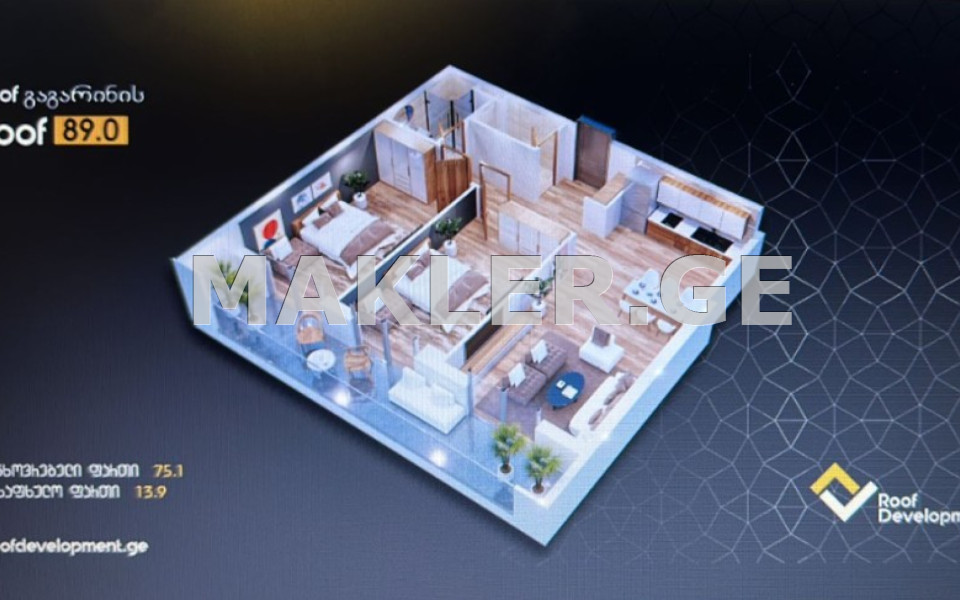  იყიდება მშენებარე ბინა საბურთალოზე  გაგარინის ქუჩაზე 