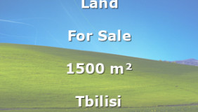 For Sale 1500 m² space Land near the Lisi lake