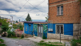 Продается 4 комнатная  Квартира на Мтацминда  (Старый Тбилиси)