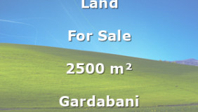 იყიდება 2500 m² ფართობის მიწა