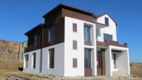 Satılık 440 m²  Villa in Digomi village