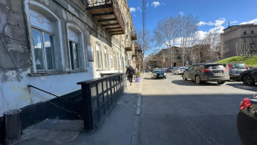 For Rent 200 m² space Commercial space in Mtatsminda dist. (Old Tbilisi)