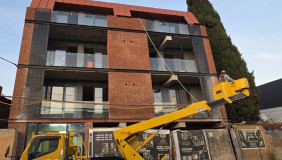 Продается 2 комнатная  Квартира в Авлабари