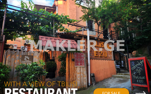  For Sale 326 m² space Commercial space in Mtatsminda dist. (Old Tbilisi)  in 8 March st. 