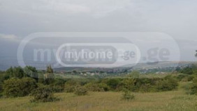 For Sale 7000 m² space Land in Tsavkisi