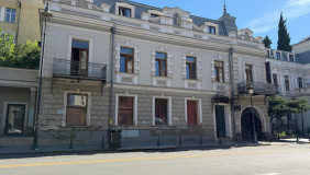 იყიდება 272 m² ფართობის კომერციული ფართი ჩუღურეთში