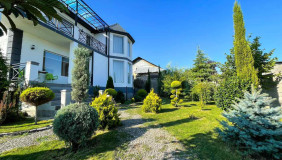 Satılık 270 m²  Villa in Ivertubani